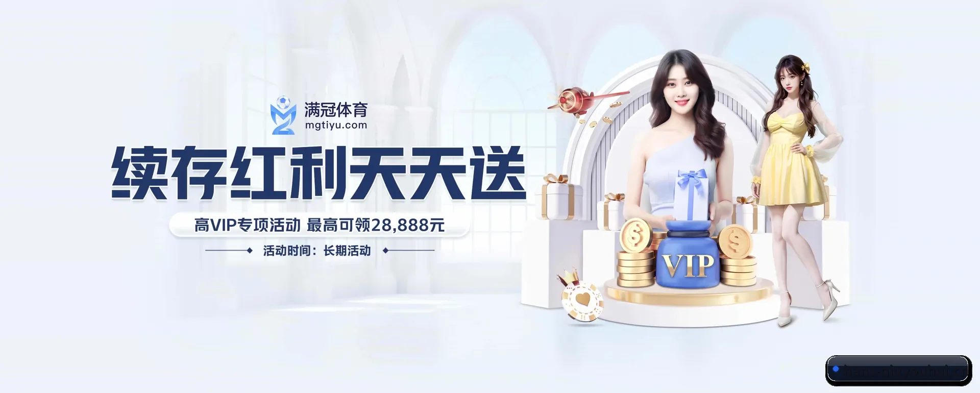 智能方面的换代